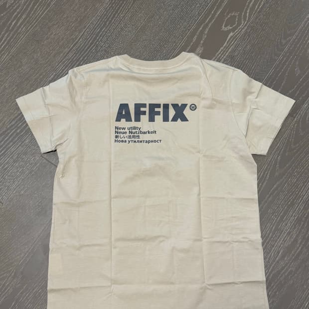 아픽스 AFFIX 새상품