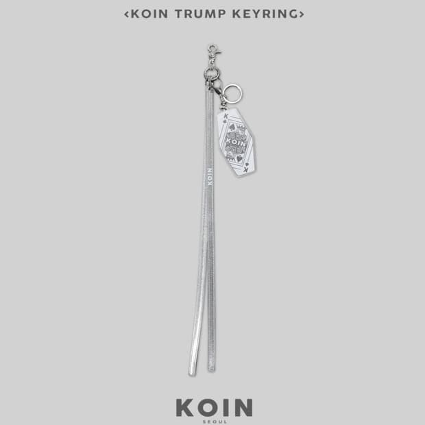 코인서울 키링