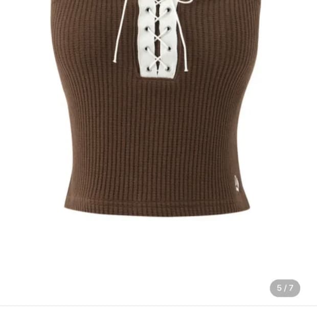 글로니 glowny 탑