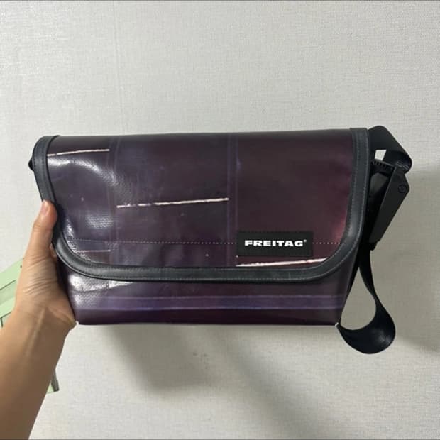 프라이탁 하파오 보라색 전사