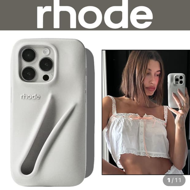 새상품) 헤일리비버 로드 케이스 그레이 16프로