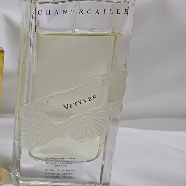 샹테카이 베티베 향수 100ml 바틀 베티버 향 니치향수