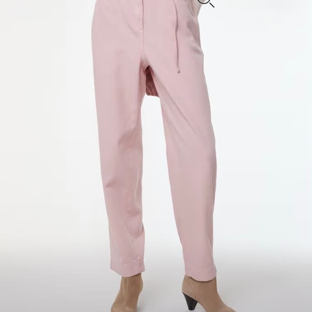 아떼바네사브루노 라이트코랄 워싱 벨티드 데님 팬츠