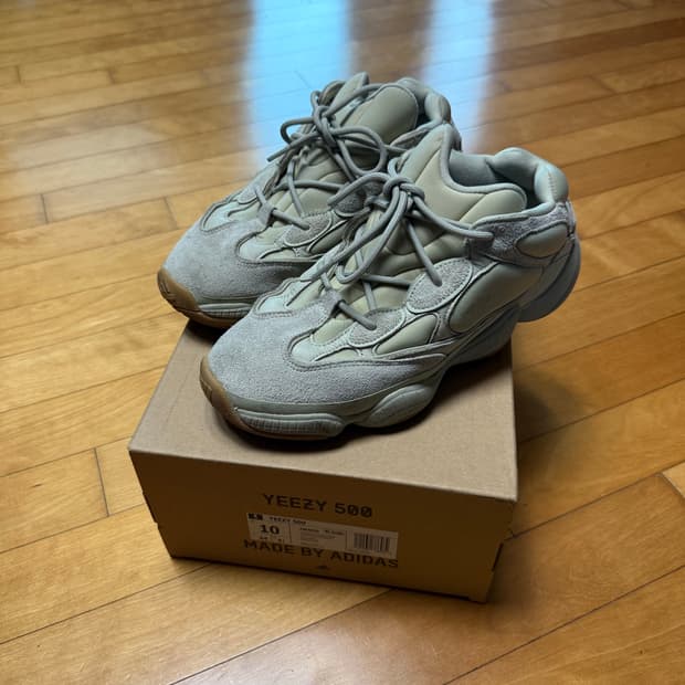 [280] 이지 500 스톤