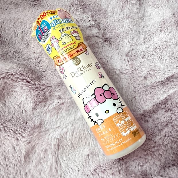 헬로키티 필링젤