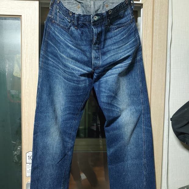 웨어하우스 덕디거 마리화나진