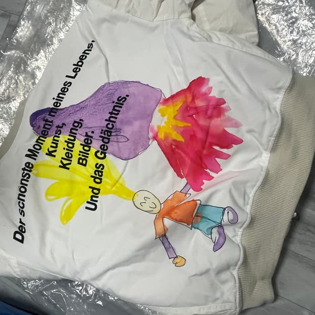 더뮤지엄비지터 로켓점퍼