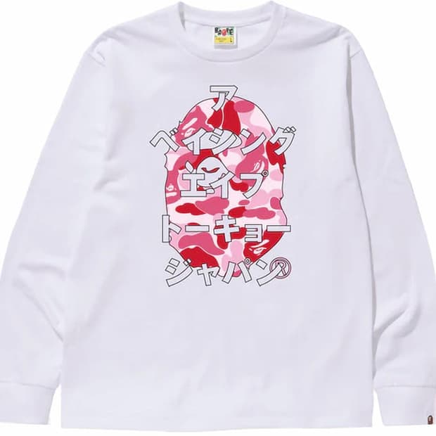 베이프 카모 가타카나 롱슬리브 (M) 