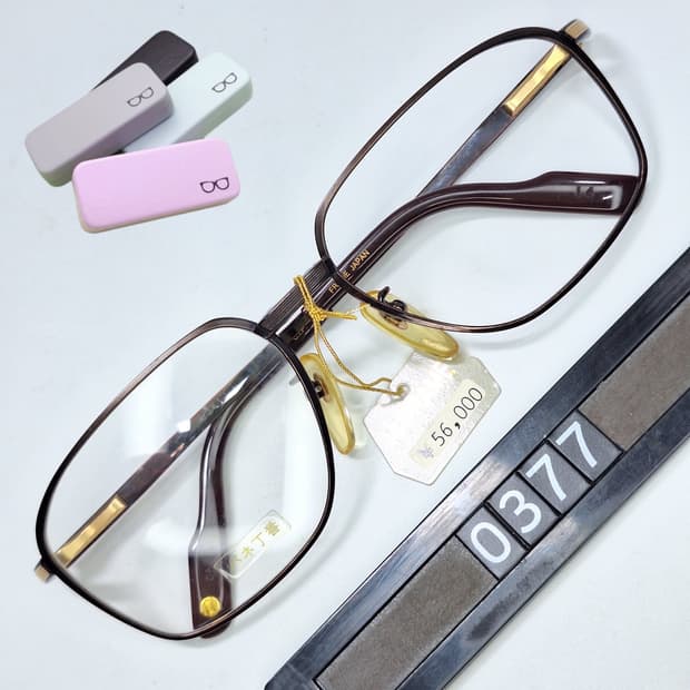 골드 파일 GOLD PFEIL 8241 안경테 56mm 티타늄 하이엔드