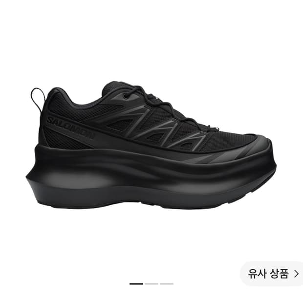 [280] 꼼데가르송 살로몬 XT-6 새상품 준야