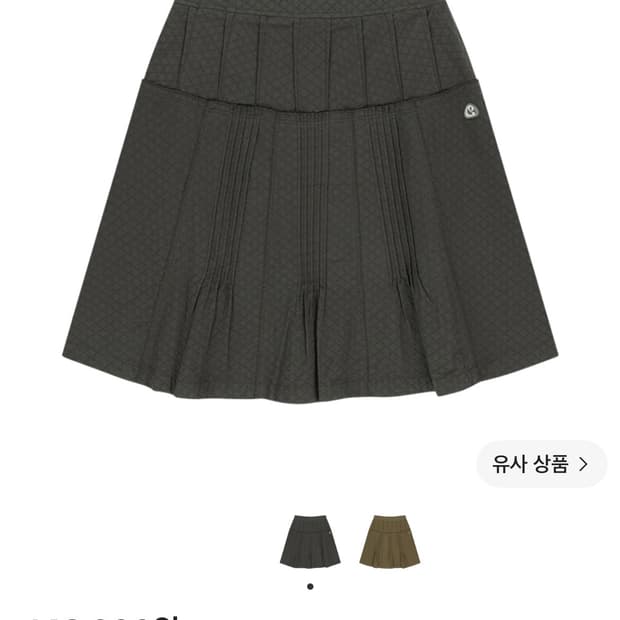 코이세이오 플라워 핀턱 스커트 차콜 판매합니다