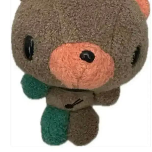 글루미베어 인형