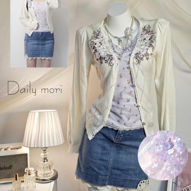 Daily mori look style set