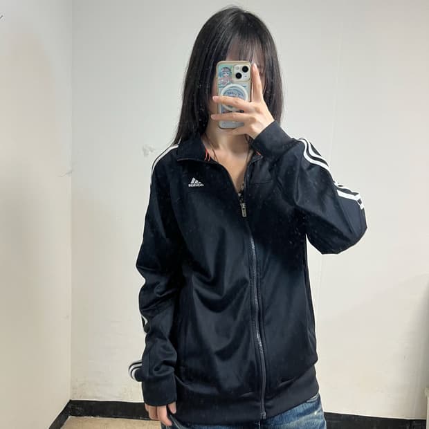 Adidas Black Track Jacket