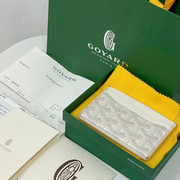 고야드 생쉴피스 카드지갑