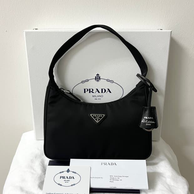 [S급/풀박스] 프라다 2000 리에디션 테수토 호보백 가방 블랙