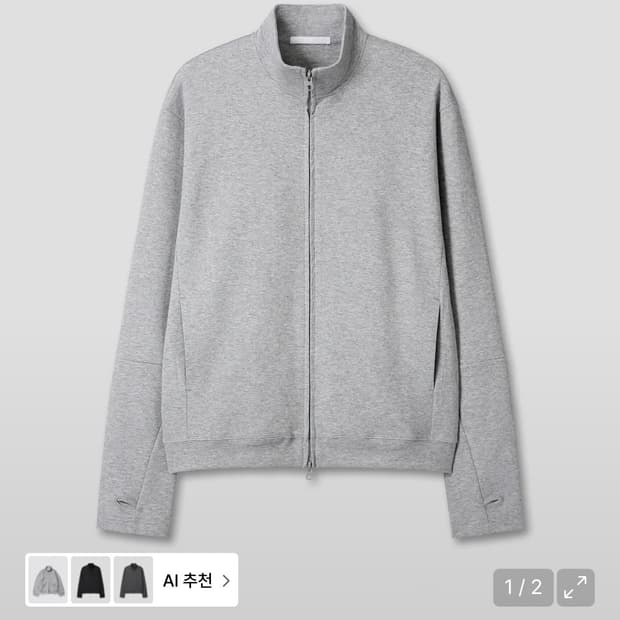 다이브인 집업 져지 1사이즈