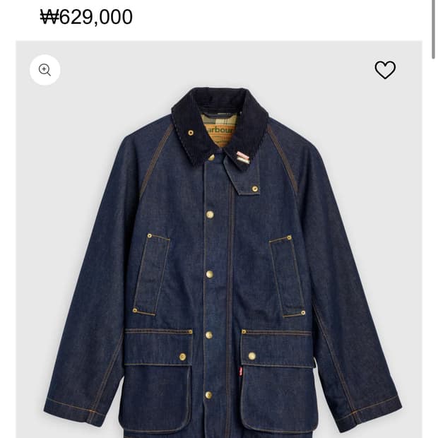 판매)리바이스 바버 오버사이즈 비데일 데님자켓 XL