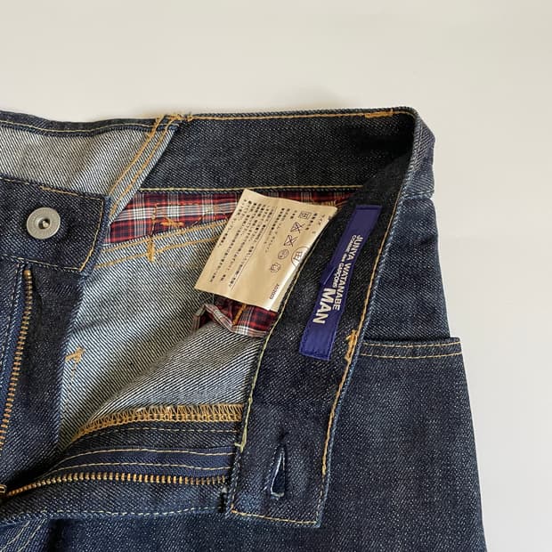 Junya 준야와타나베 신치백 데님 S