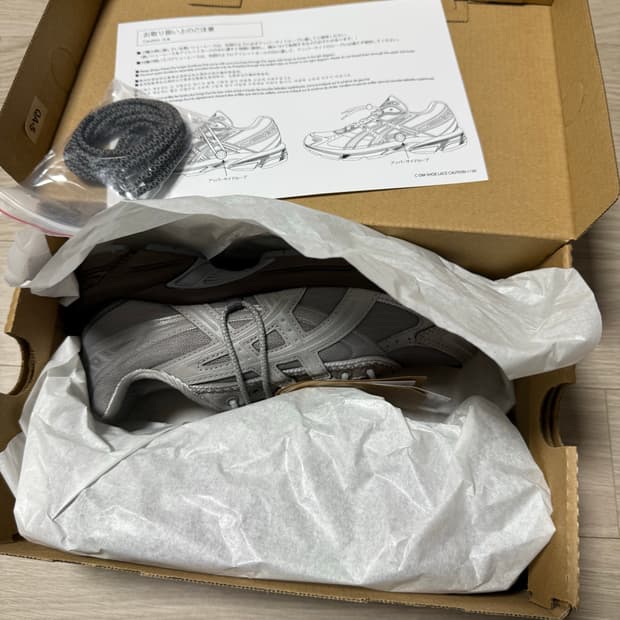 오호스 아식스 아트모스핑크 젤1130 RE 235사이즈