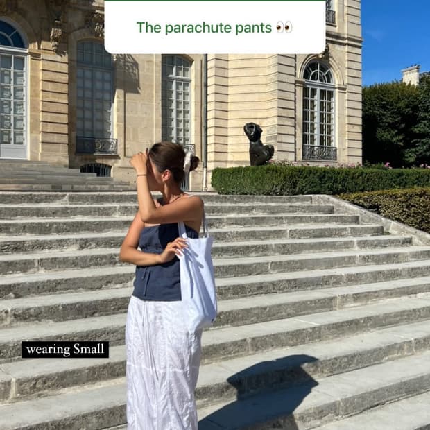 카인다쿨 착용) 모텔락스 파라슈트 팬츠 