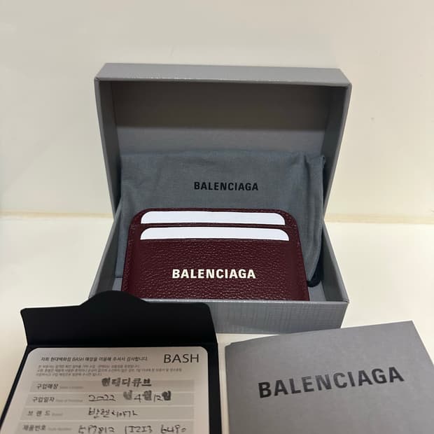 발렌시아가 카드지갑 새상품