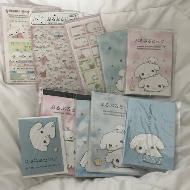 부르부르도그 텀블벅 후원 공책 스티커 메모지 엽서