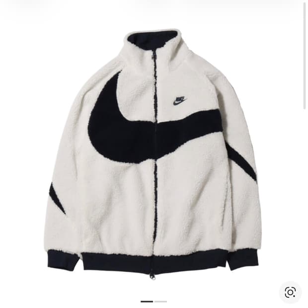 나이키 리버시블 후리스