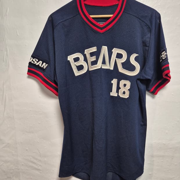 두산 베어스 김동주 선수 올드 유니폼 110사이즈(상태A급)