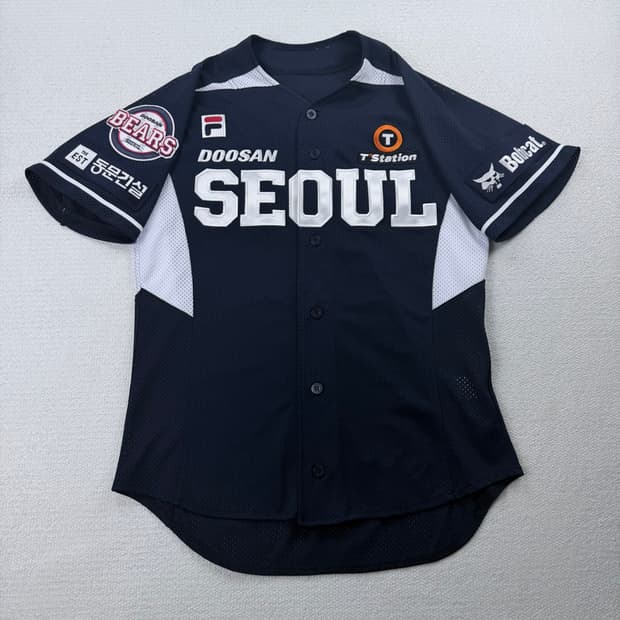 두산베어스 위팬 서울 유니폼 노마킹