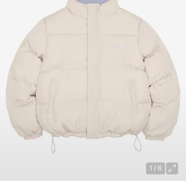 스컬프터 패딩 102 RDS Short Reversible