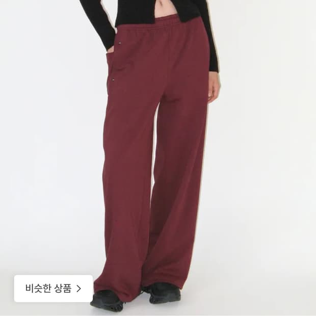 썬번프로젝트 Rivet wide sweatpants burgundy