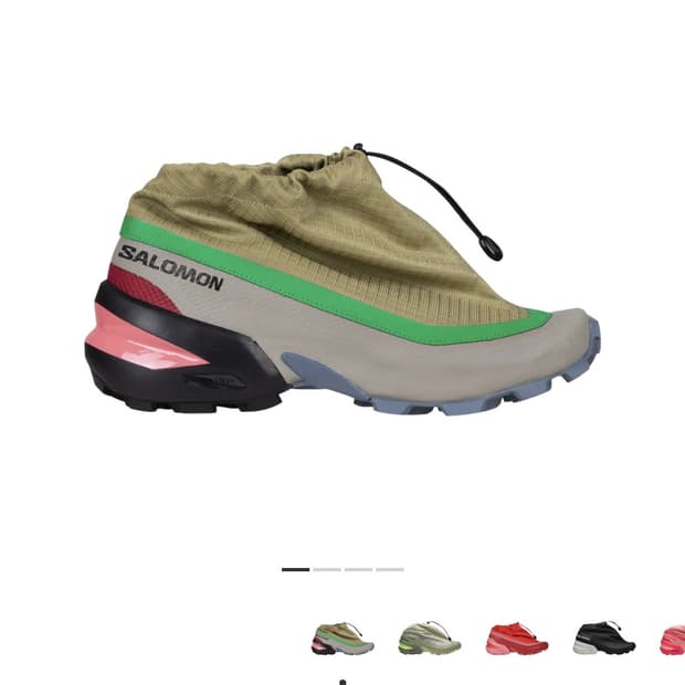 살로몬 MM6 크로스로우 275 빈티지카키