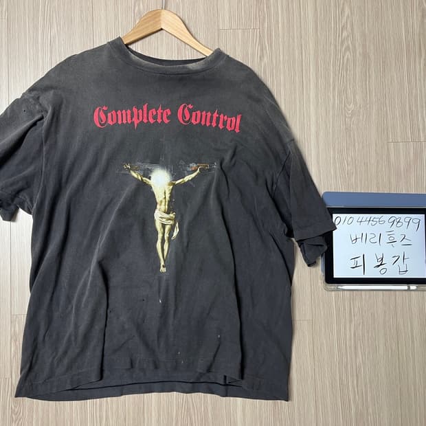 (XXL) 세인트미카엘/세인트마이클 코스케 카와무라 반팔 티셔츠