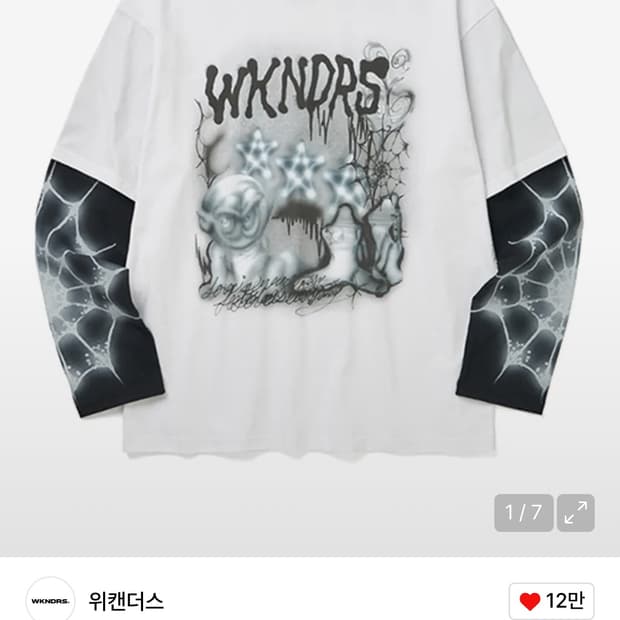 위캔더스 롱슬리브L 새상품