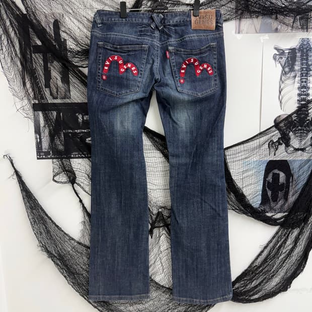 Evisu 00s basic jeans 