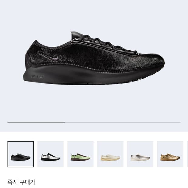 [270] Nike 나이키 슈퍼플라이 블랙 앤 오프 누아르