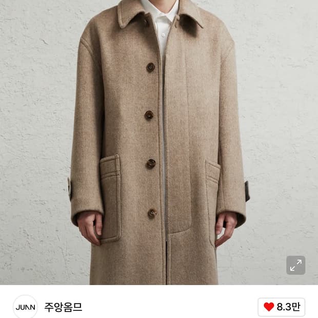 주앙옴므 오버사이즈 맥코트 L