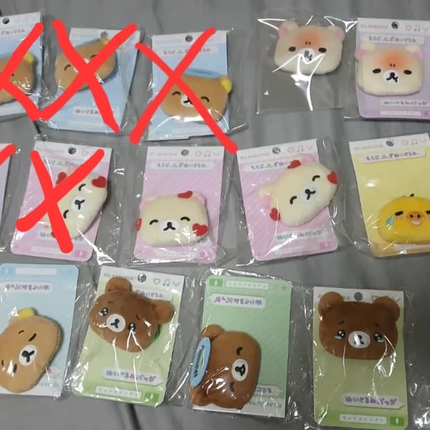 리락쿠마 뱃지 팝니다