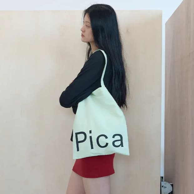 파이카 pica 더블사이드 로고 숄더백 라임