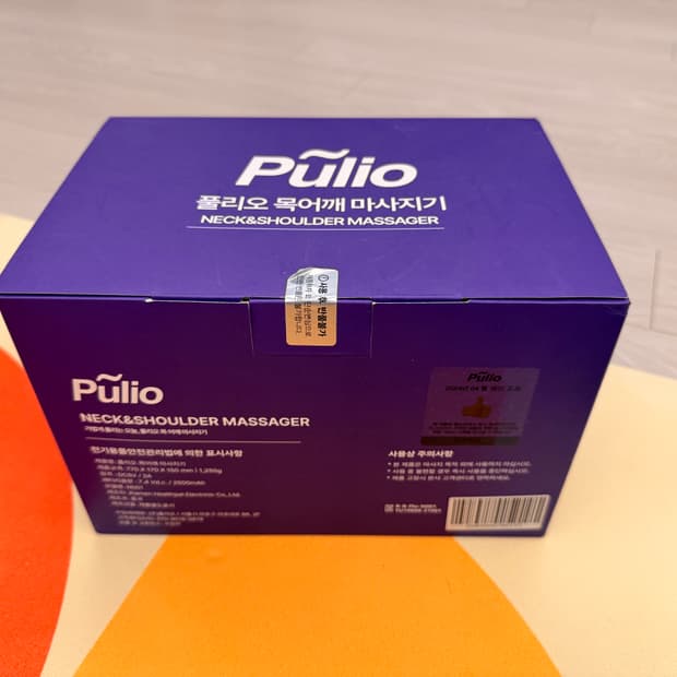 (미사용) Pulio 풀리오 목어깨 마사지기 N001