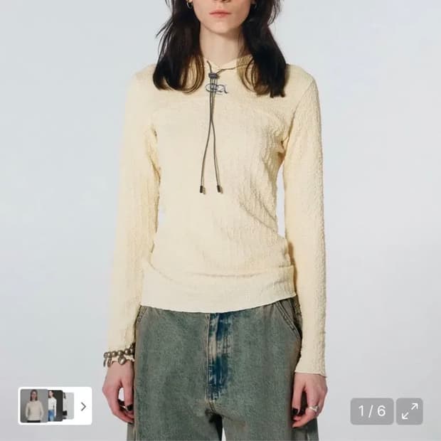 스컬프터 스트링 후드티