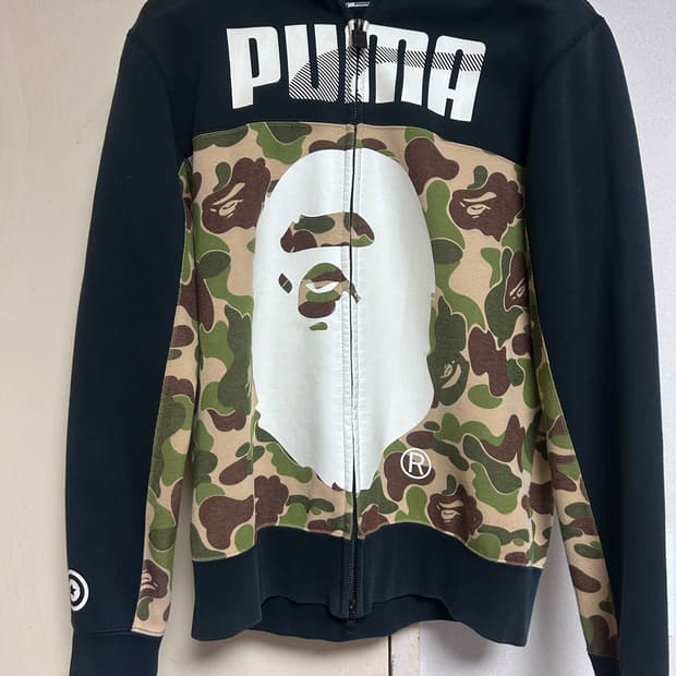 PUMA × BAPE 콜라보 샤크 후드집업 녹계