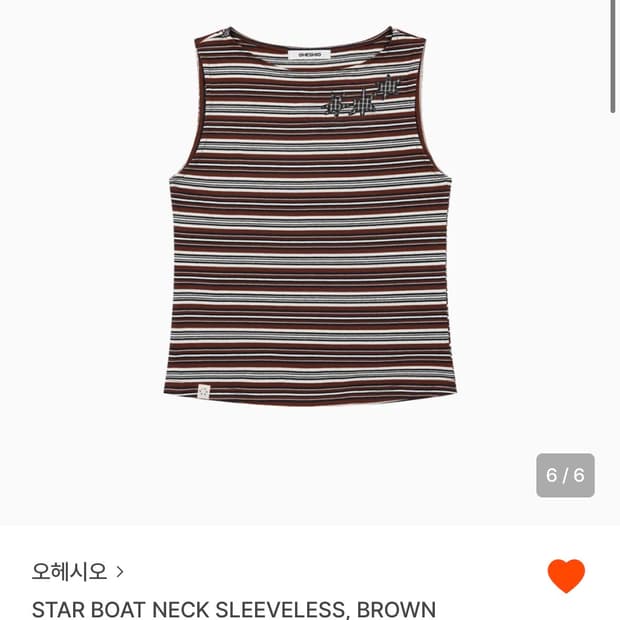 오헤시오 STAR BOAT NECK SLEEVELESS, BROWN