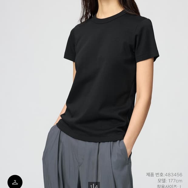 유니클로 크루넥T