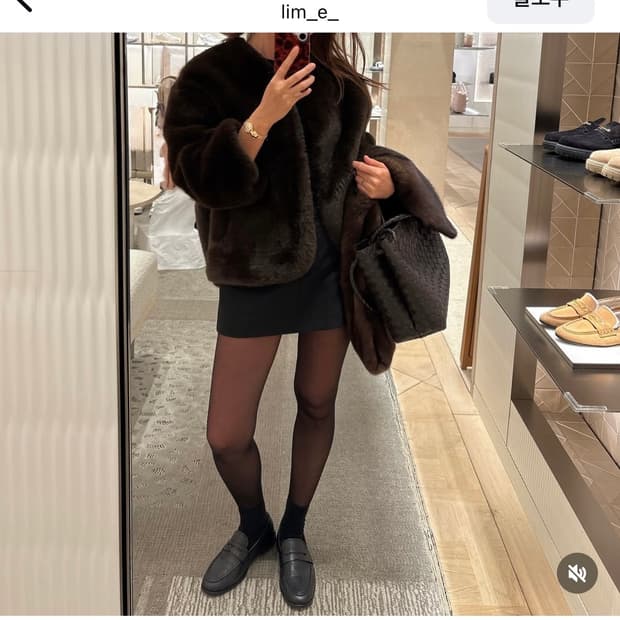 mylim 마이림 플러피 루쏘 퍼 자켓 브라운