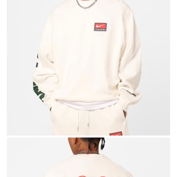 나이키 오버핏 맨투맨 남자105~110