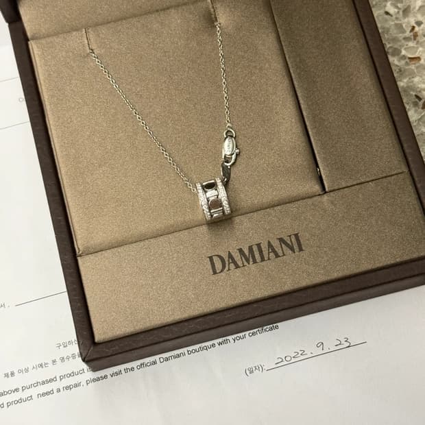 다미아니 벨에포크릴 8.3mm 큰사이즈