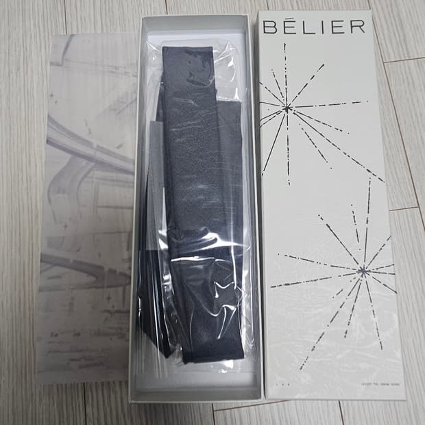 벨리에 멜란지그레이 타이(택째새제품)