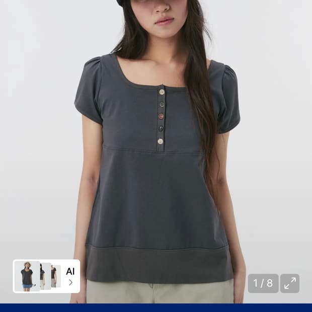 오헤시오 스퀘어넥 블라우스 SQUARE NECK JERSEY BLOUSE